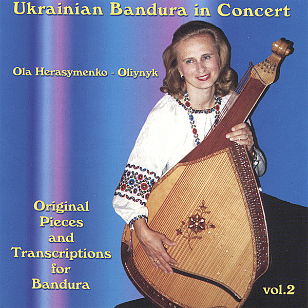 UKRAINIAN BANDURA IN CONCERT