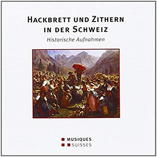 HACKBRETT UND ZITHERN IN DER S / VARIOUS