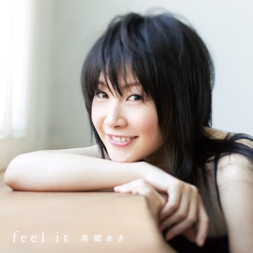 FEEL IT (JPN)