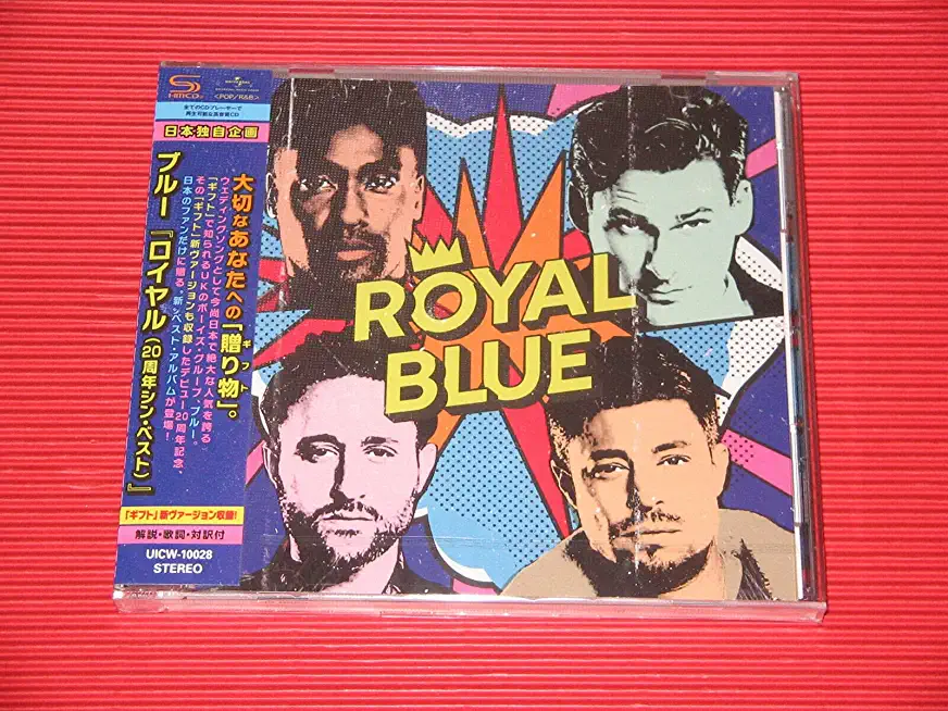 ROYAL: THE FIRST TWENTY YEARS (SHM) (JPN)