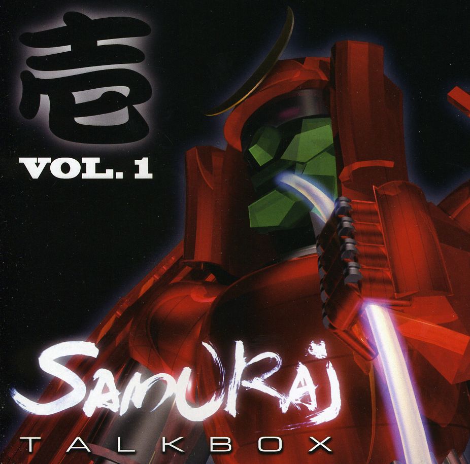 SAMURAI TALKBOX 1 / VARIOUS