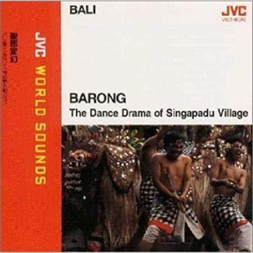 BALI: BARONG - JVC WORLD SOUNDS (JPN)