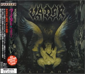 LITANY (BONUS TRACK) (JPN)