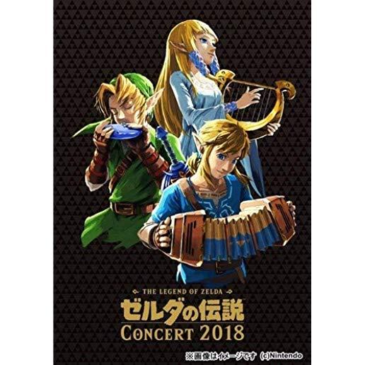 LEGEND OF ZELDA CONCERT 2018 / O.S.T. (LTD) (WBR)