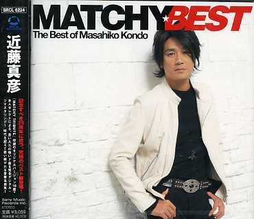 MATCHY BEST (JPN)