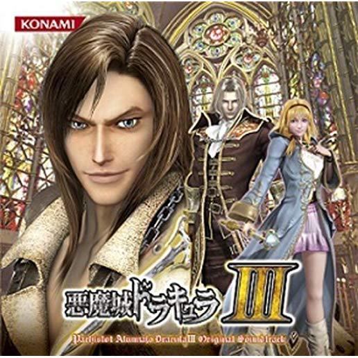 PACHISLOT AKUMAJOU DRACULA3 / O.S.T. (JPN)