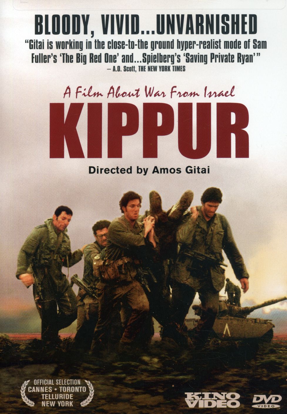 KIPPUR / (SUB)