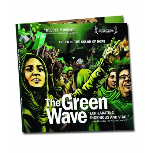 GREEN WAVE