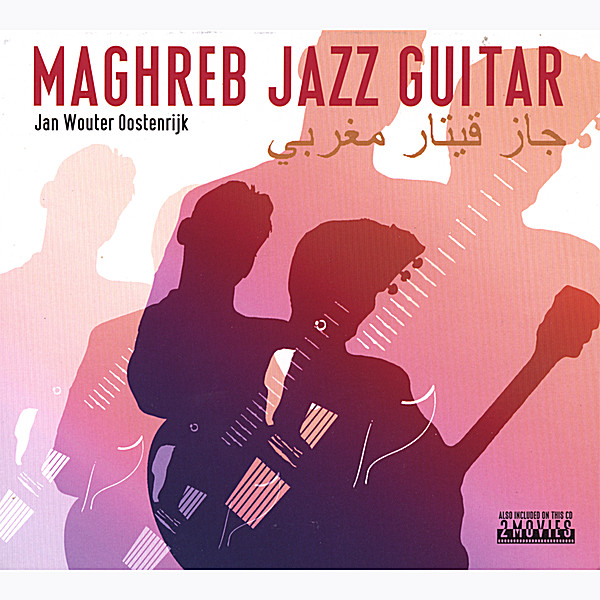 MAGHREB JAZZ GUITAR