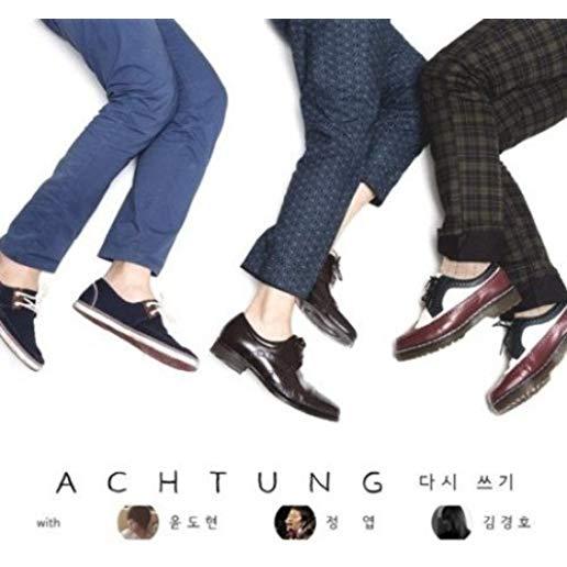 ACHTUNG VOL.3 REPACKAGE (ASIA)