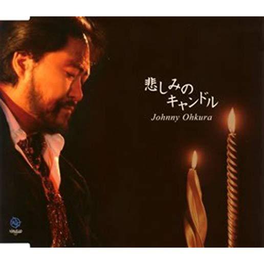 KANASHIMI NO CANDLE (JPN)