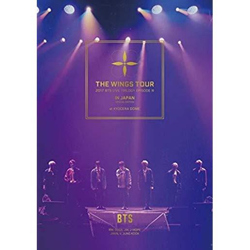 2017 BTS LIVE TRILOGY EPISODE 3 WINGS TOUR JAPAN