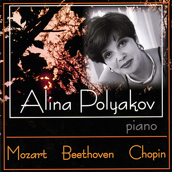 MOZART BEETHOVEN CHOPIN