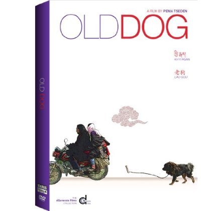 OLD DOG / (SUB)