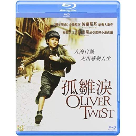 OLIVER TWIST (2005)