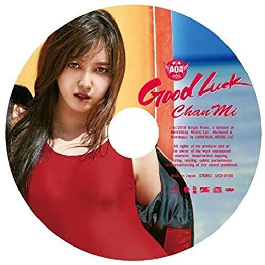 GOOD LUCK (LTD) (JPN)