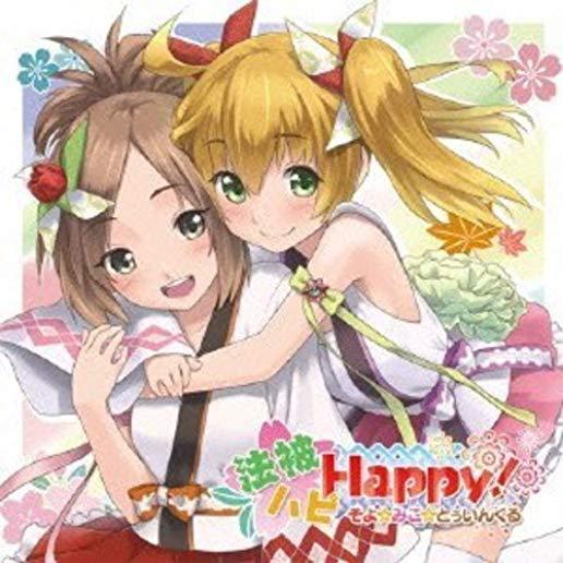 HAPPI HAPI HAPPY / SOYO MIKO TW / O.S.T. (JPN)