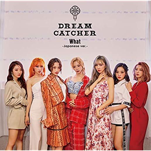 DREAMCATCHER (JPN)