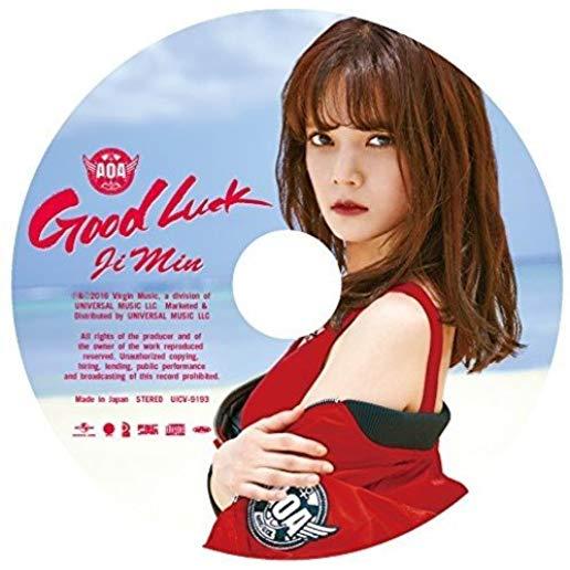 GOOD LUCK (LTD) (JPN)