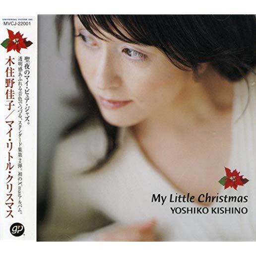 MY LITTLE CHRISTMAS (JPN)