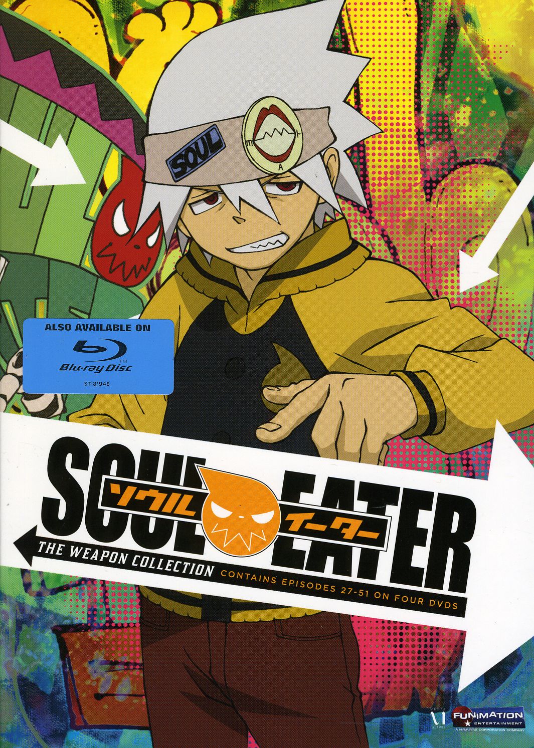 SOUL EATER: PART 3 & PART 4 COMPLETE (4PC) / (BOX)