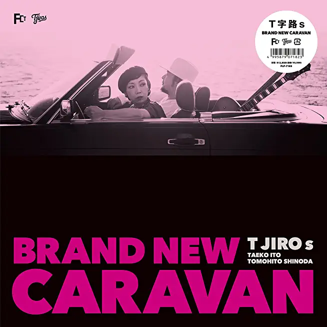 BRAND NEW CARAVAN