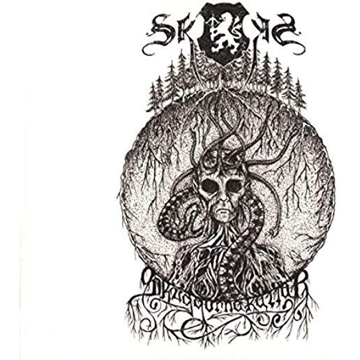 SKUGGORNA KALLAR (DIGIPACK) (DIG)