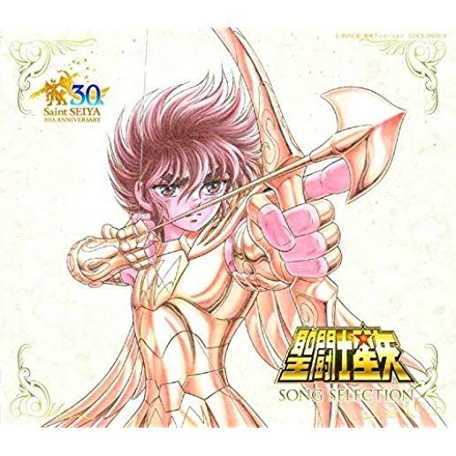 SAINT SEIYA SONG SELECTION / VARIOUS (JPN)