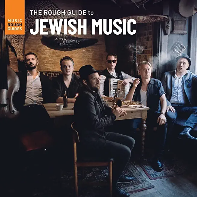 ROUGH GUIDE TO JEWISH MUSIC / VARIOUS