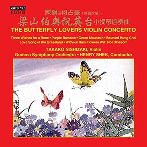 BUTTERFLY LOVERS VIOLIN CONCERTO