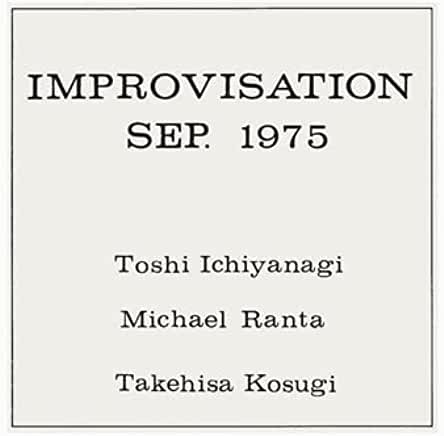 IMPROVISATION SEP 1975