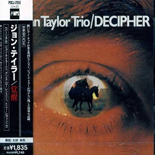 DECIPHER (JPN)