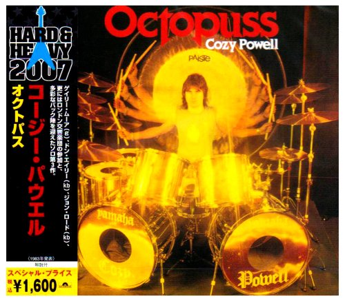 OCTOPUSS (JPN)