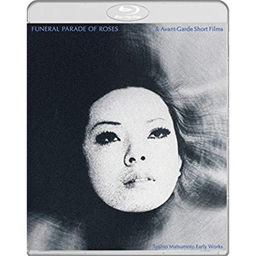 FUNERAL PARADE OF ROSES (2PC) / (2PK)