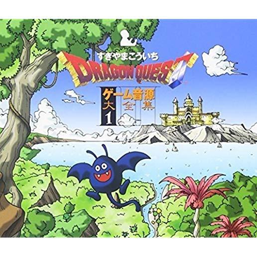 DRAGON QUEST: GAME SOUND VOL 1 / O.S.T. (JPN)