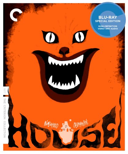 HOUSE (1977)/BD