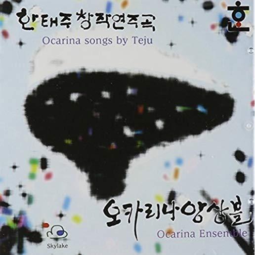 OCARINA ENSEMBLE