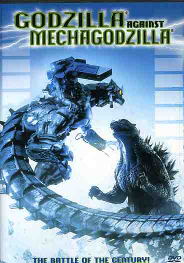 GODZILLA AGAINST MECHAGODZILLA / (DOL DUB SUB WS)