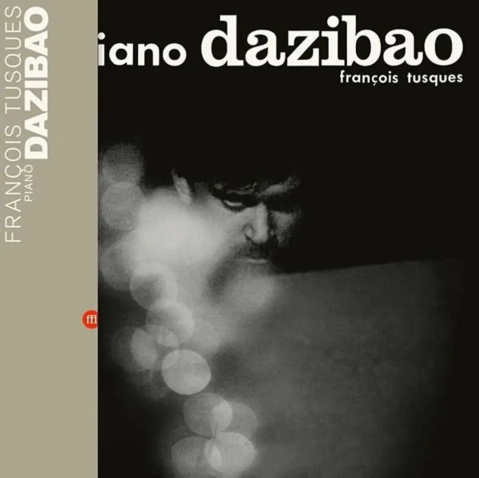 PIANO DAZIBAO