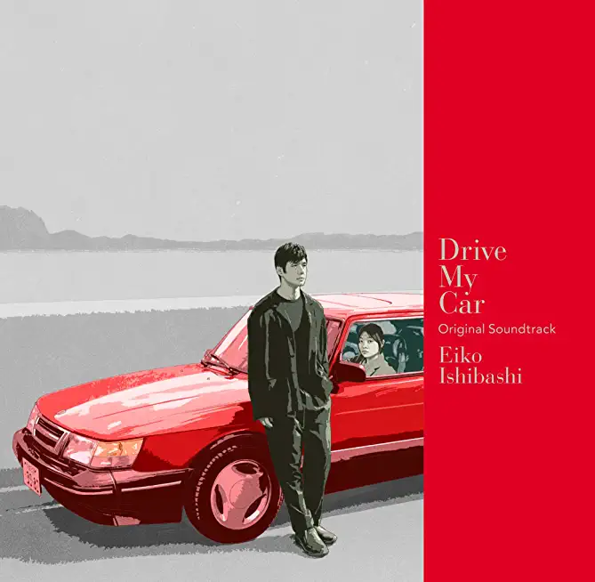 DRIVE MY CAR / O.S.T. (JPN)