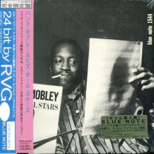 HANK MOBLEY & HIS ALL STARS (JMLP) (LTD) (24BT)