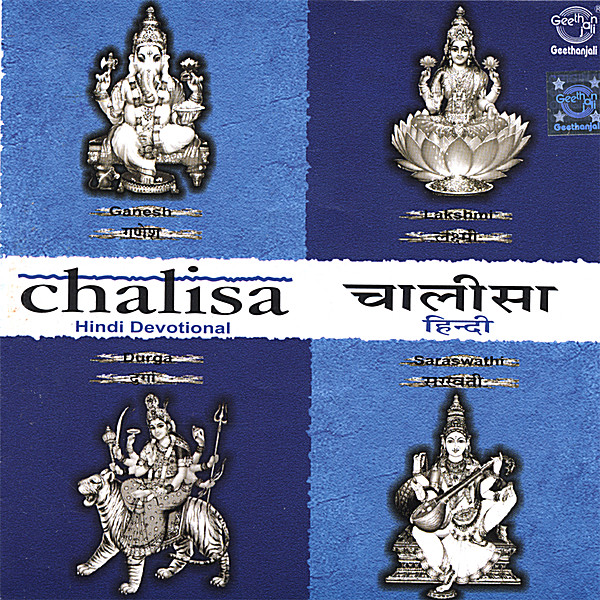 CHALISA