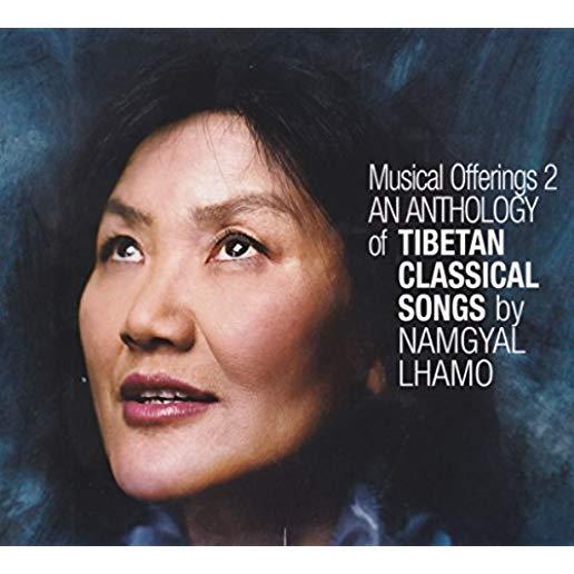 ANTHOLOGY OF TIBETAN CLASSICAL SONGS MUSICAL (UK)