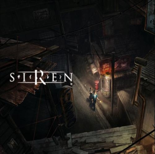 SIREN (JPN)