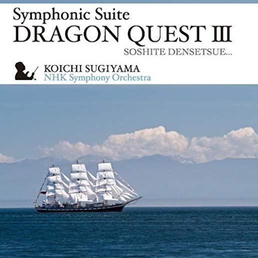 SYMPHONIC SUITE DRAGON QUEST III (NHK SYM ORCH)