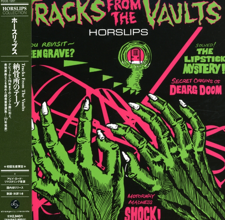 TRACKS FROM THE VAULTS (JMLP) (JPN)