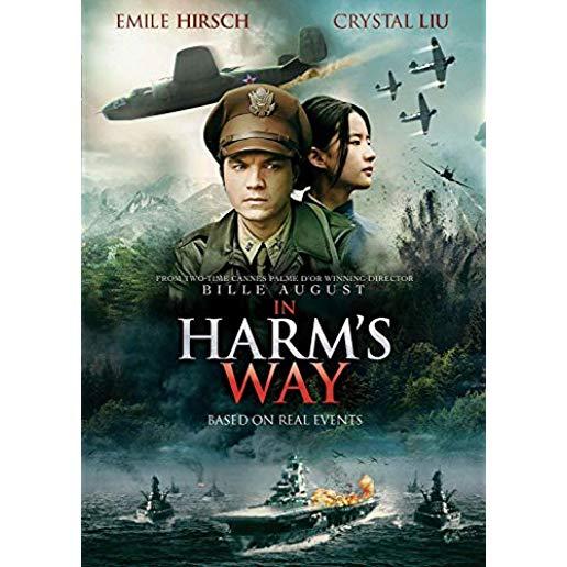 IN HARM'S WAY / (WS)