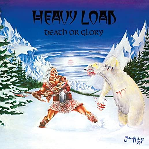 DEATH OR GLORY (UK)