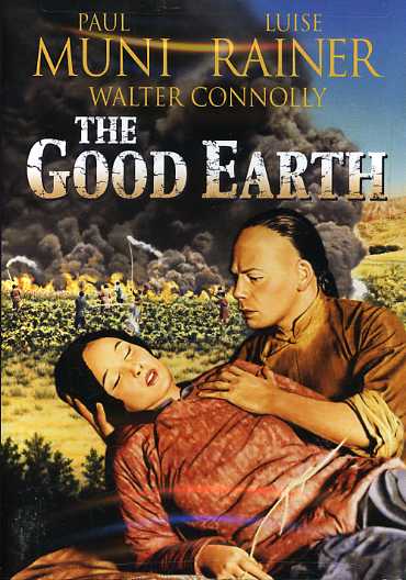 GOOD EARTH / (SUB STD)