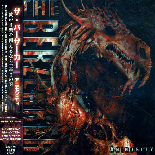 ANIMOSITY (BONUS TRACK) (JPN)